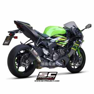 意大利SC 适用新款川崎ZX6R改装 碳纤维可乐罐钛合金排气管中尾段