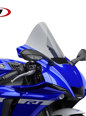 西班牙PUIG 适用雅马哈YZF-R1/M 加高竞技风挡改装前挡风玻璃镜片