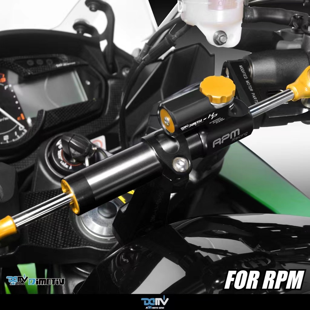 DMV川崎NINJA1000SX方向阻尼套件