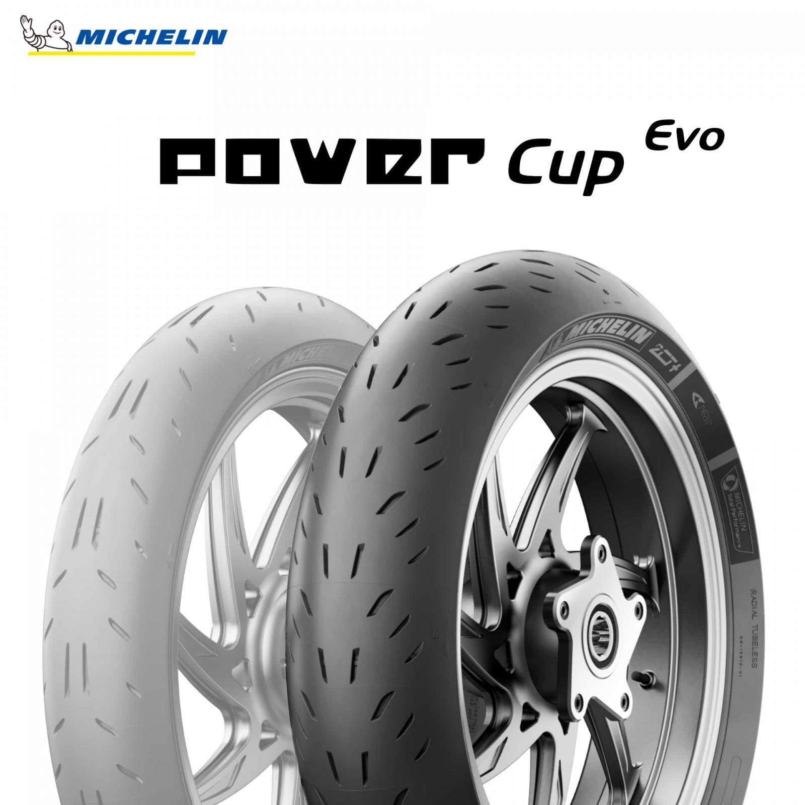 米其林POWERCUPEVO全热熔轮胎