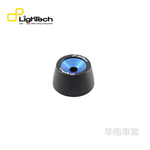 意大利Lightech 适用宝马S1000RR 前后轮轴防摔球改装 防倒保护柱