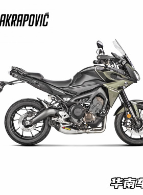 Akrapovic 适用雅马哈TRACER900/GT改装 天蝎钛合金全段排气管