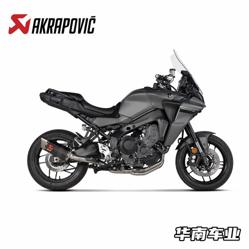 Tracer9/GT改装天蝎全段排气管