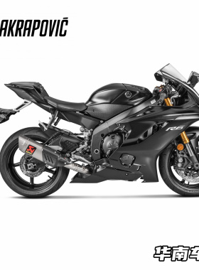 Akrapovic 适用雅马哈YZF-R6改装 天蝎前段EVO全段钛合金排气管