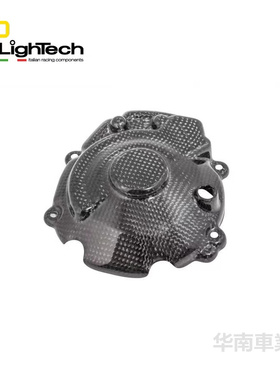 意大利Lightech 适用雅马哈YZF-R1/M 碳纤维发动机防摔盖改装护盖