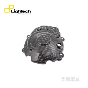 意大利Lightech 适用雅马哈YZF-R1/M 碳纤维发动机防摔盖改装护盖