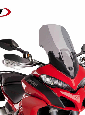 西班牙PUIG 杜卡迪MTS1200 950 揽途1260 加高竞技前挡风改装风挡