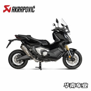 Akrapovic 适用本田佛沙XADV750改装天蝎排气管钛合金尾段 前中段