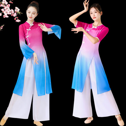新款飘逸扇子舞伞舞表演服民族舞蹈秧歌服装现代舞古典舞演出服女
