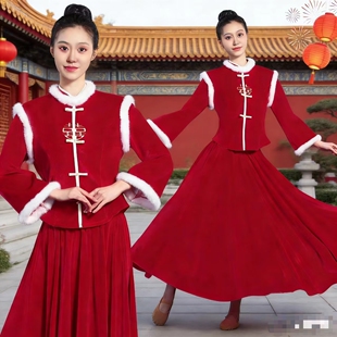 2026新款加绒秧歌服喜庆新年灯笼舞台演出服妈妈团服装广场舞套装