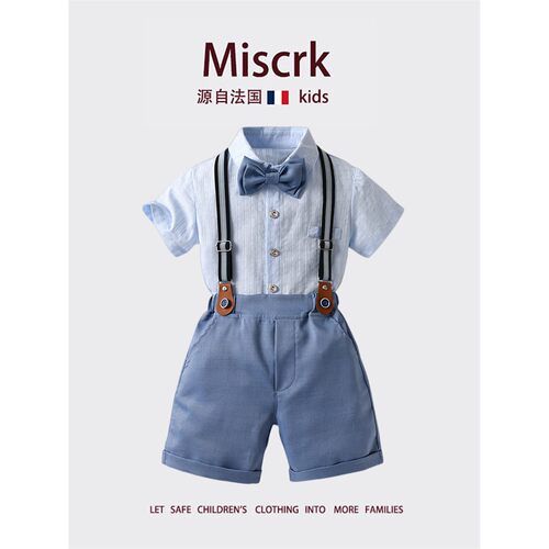 法国Miscrk夏季新款儿童