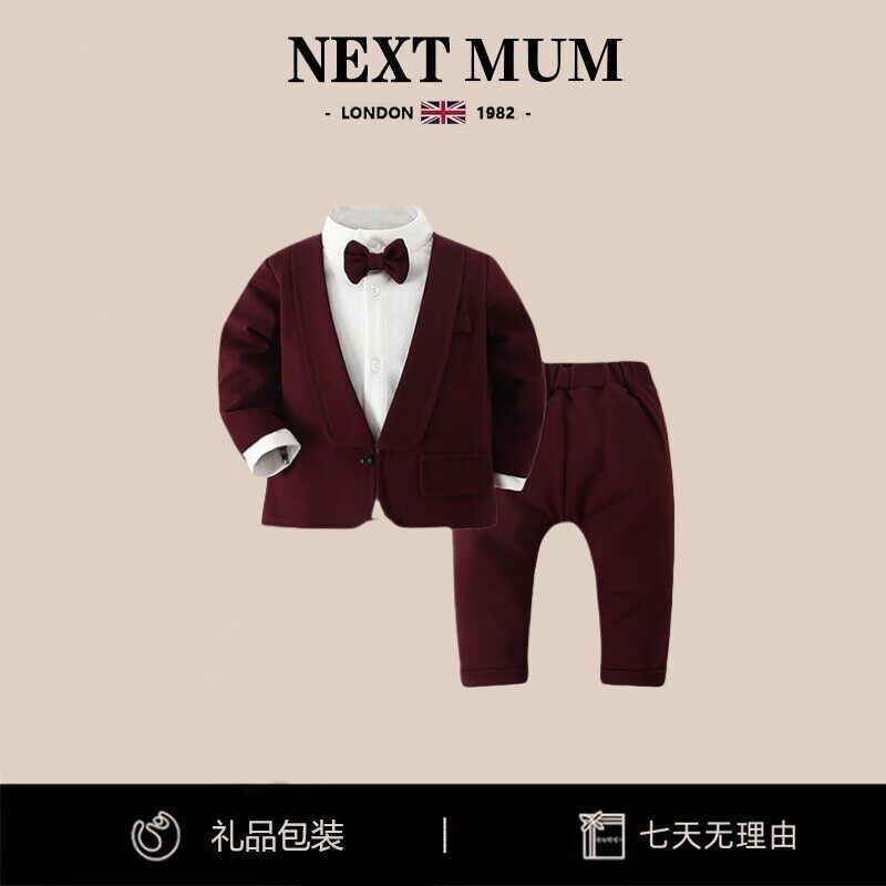 英国NEXT MUM秋冬婴儿套装绅士西装百天男宝宝领结小西服周岁礼服