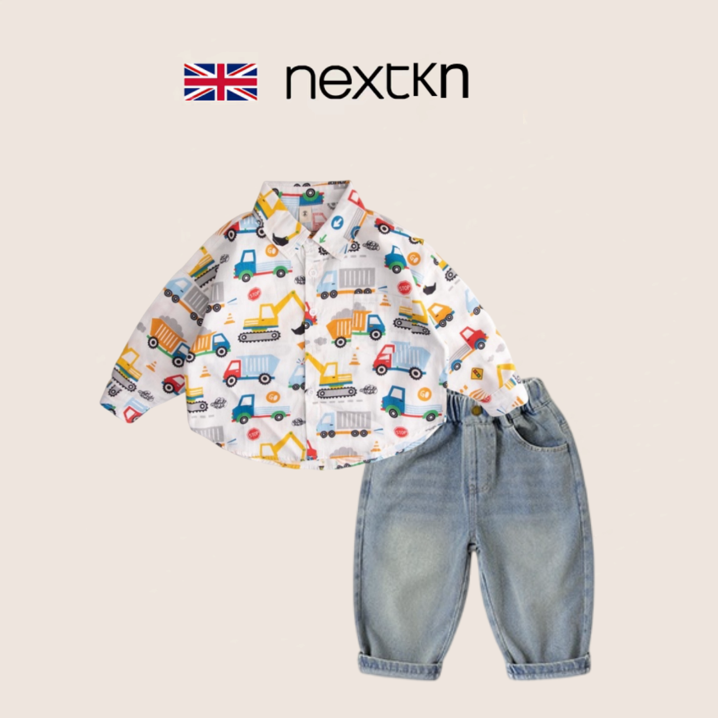 英国NEXT男童卡通套装春