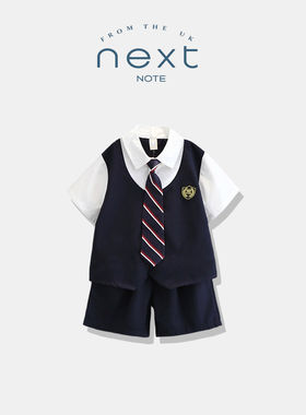NEXTNO男童小西装套装宝