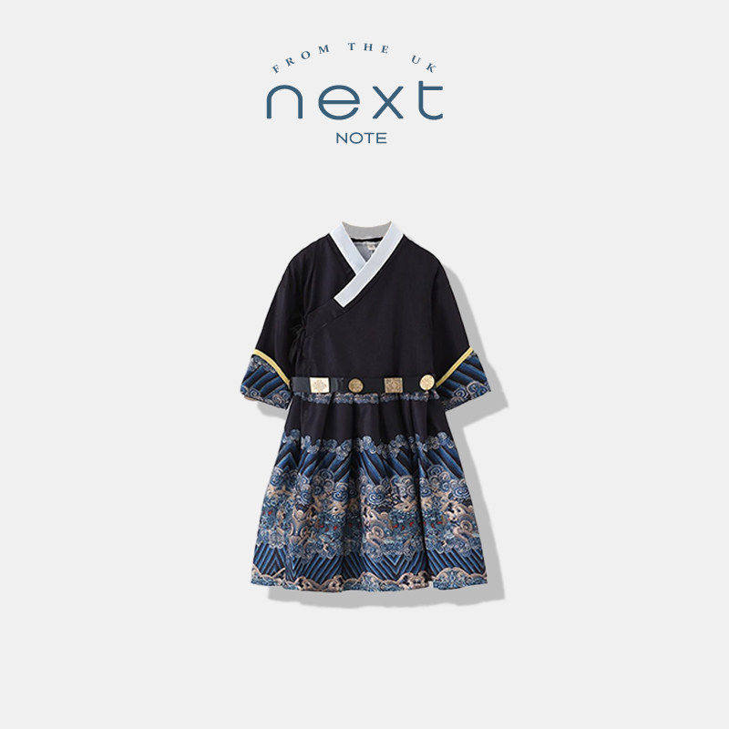 NEXTNO男童马面裙日常套