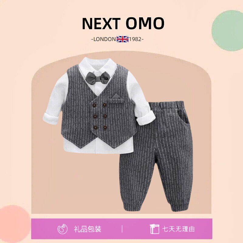 英国NEXT OMO帅气男童西装套装百天衣服男宝宝一周岁生日绅士礼服