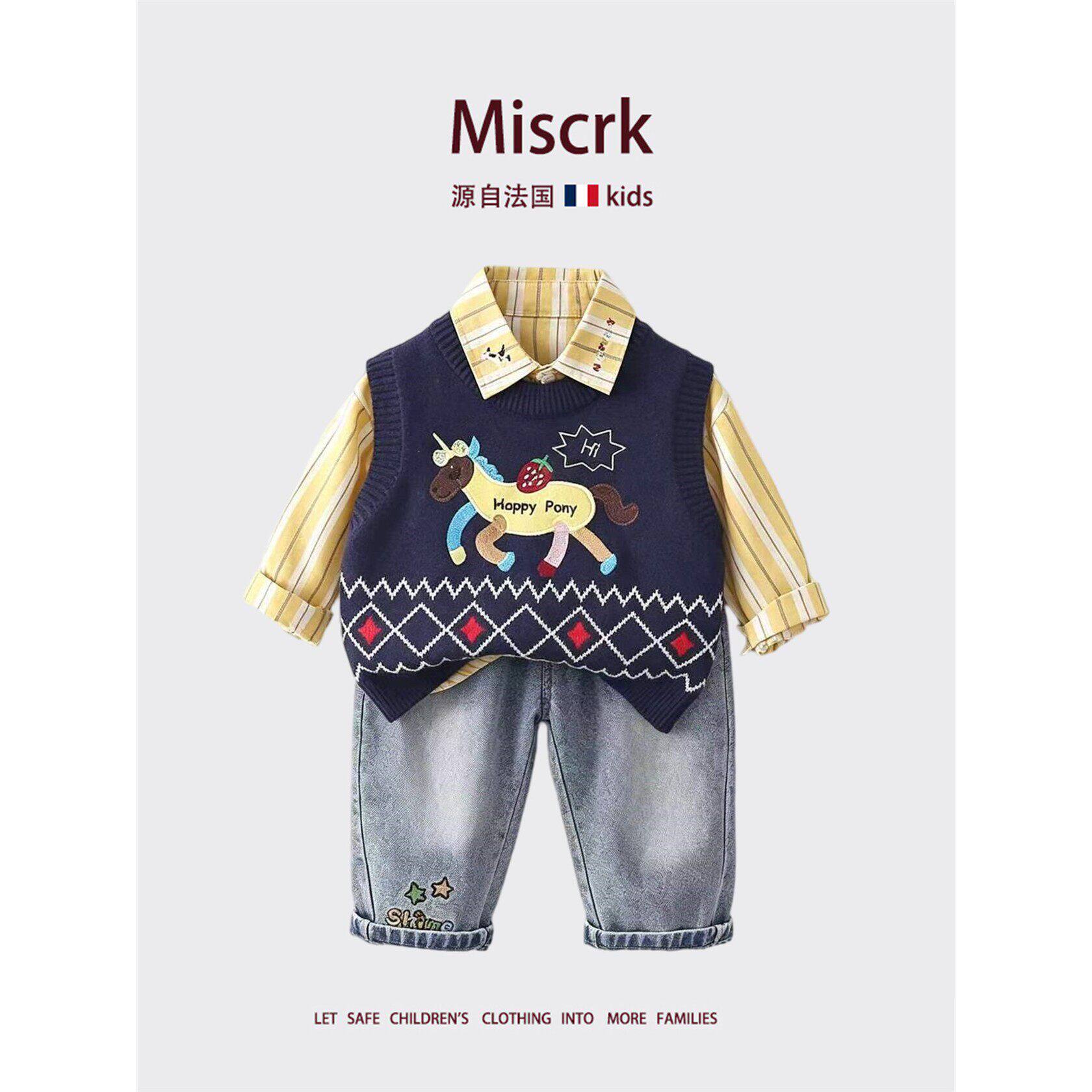法国Miscrk春秋新款男童