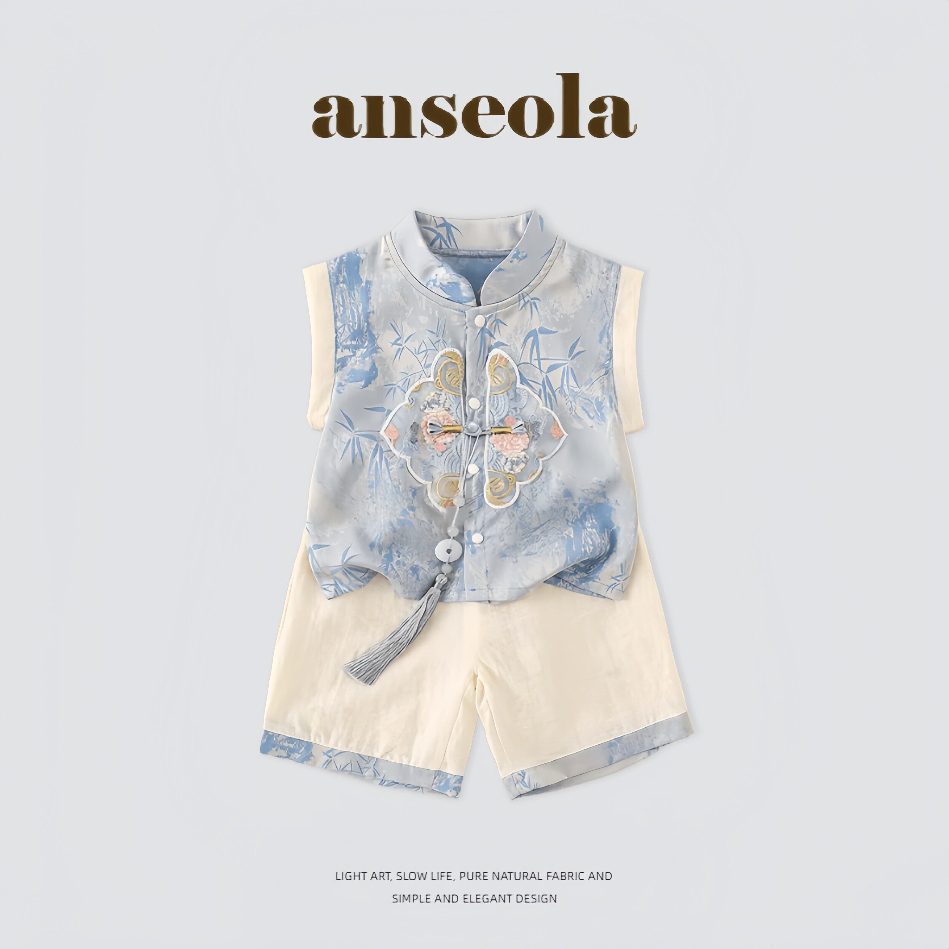 法国Anseola~男宝宝周岁