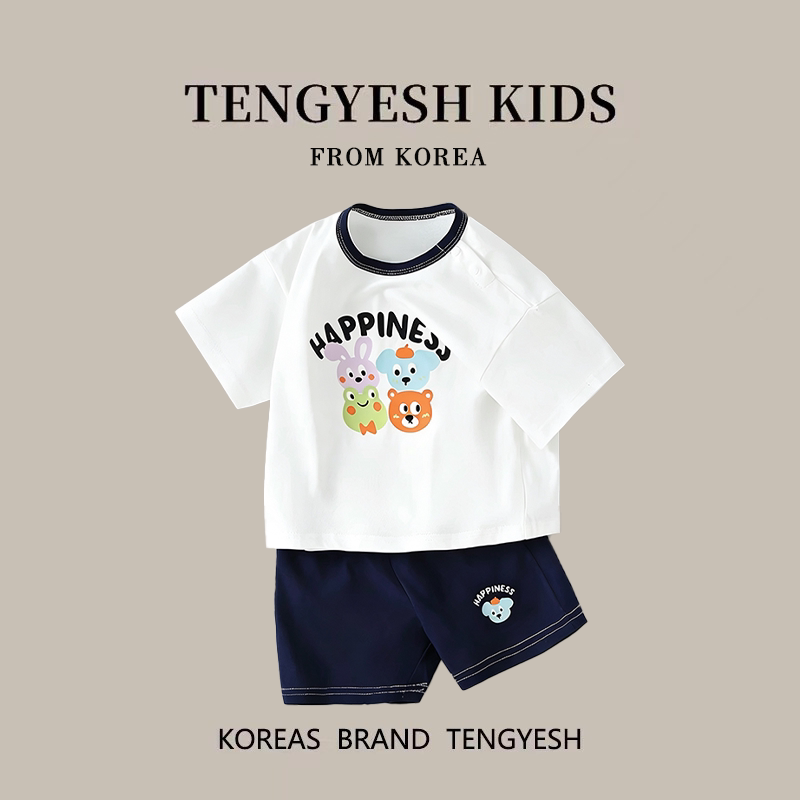 韩国TENGYESH宝宝夏季套