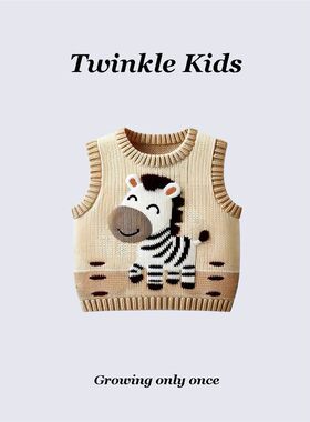 TwinkleKids~儿童毛衣马