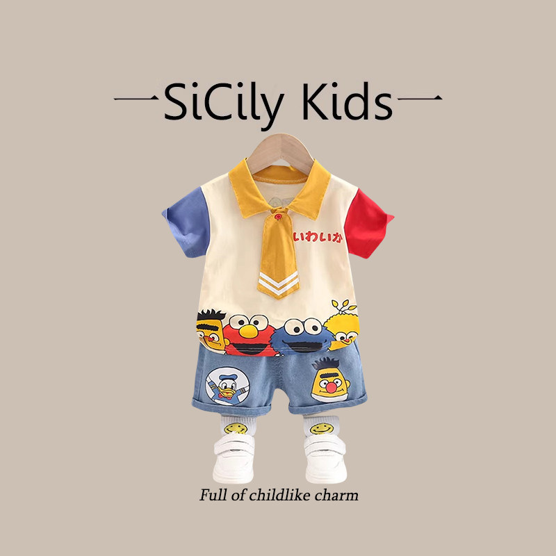 SiCilyKids-男童po套装