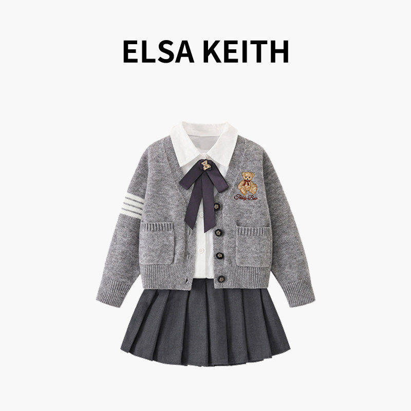 日本ELSAKEITH学院风女