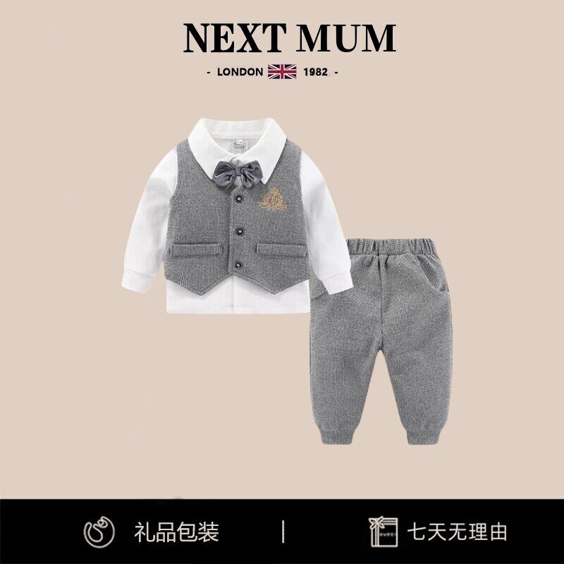 英国NEXT MUM一周岁男宝宝小西装英伦风春秋婴童百天绅士礼服套装