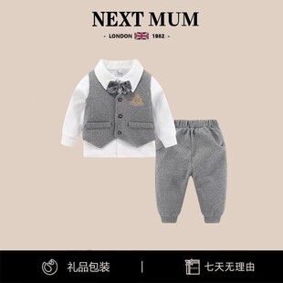 英国NEXT MUM一周岁男宝宝小西装英伦风春秋婴童百天绅士礼服套装