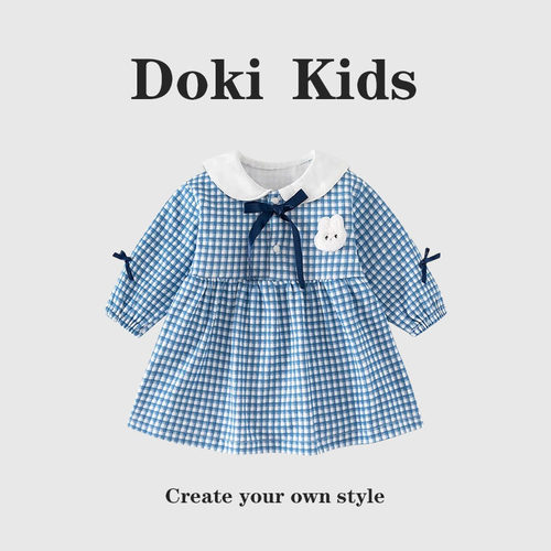 DOKIS~婴儿女宝宝春季秋