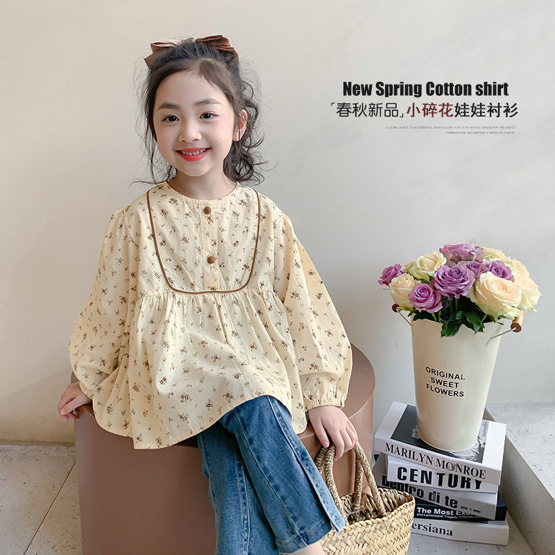 韩国Lemedy女童衬衫碎花长袖衬衫春秋2026新款儿童春装小女孩上衣