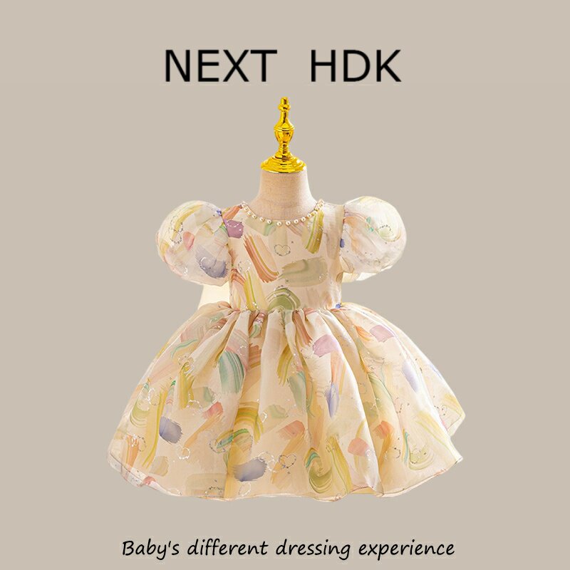 英国NEXTHDK夏季女童连