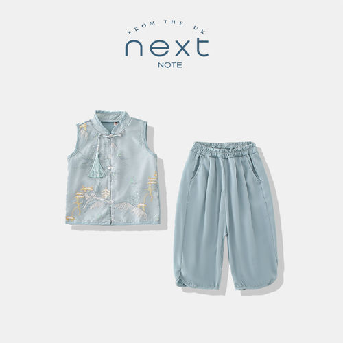 NEXTNO汉服男童套装夏季