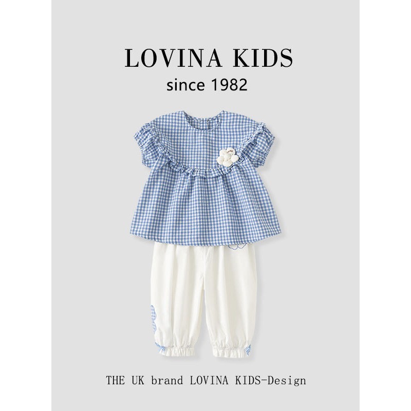LOVINA女童夏季套装2026