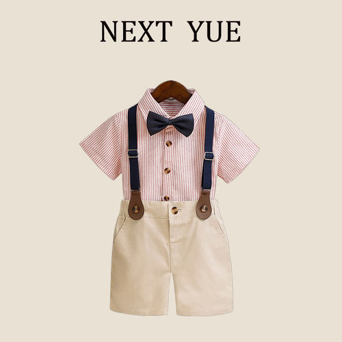 英国NEXTYUE夏季短袖男
