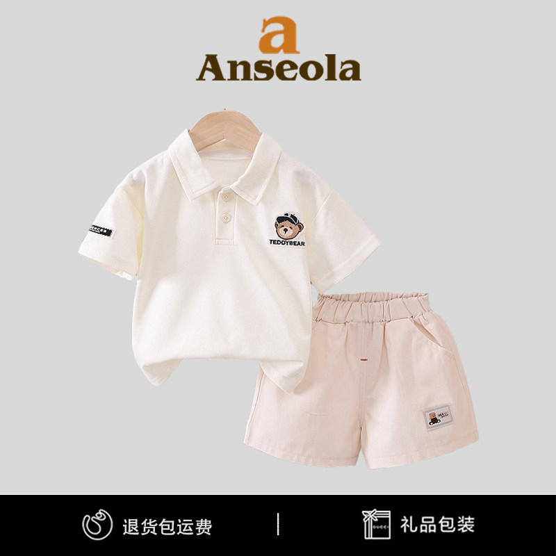 法国Anseola男童夏季新款