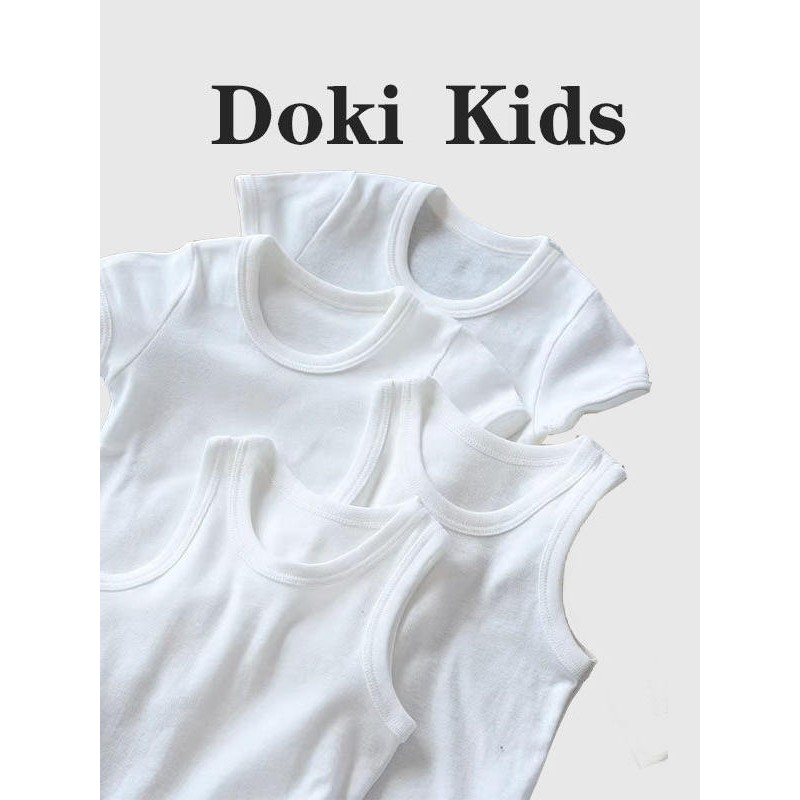 DOKIS~两件装婴儿背心短