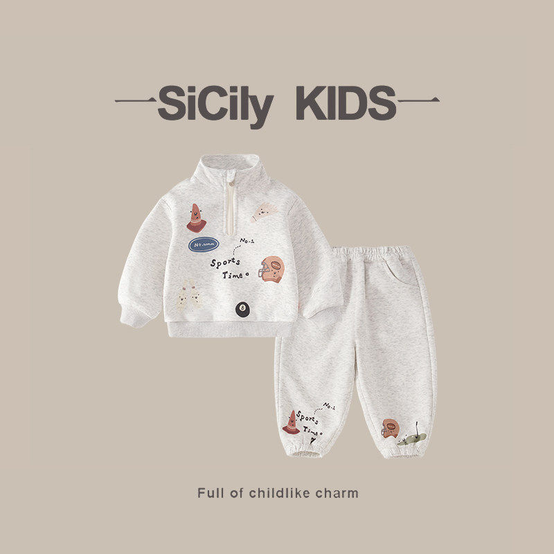 SiCilyKids-男童春秋新