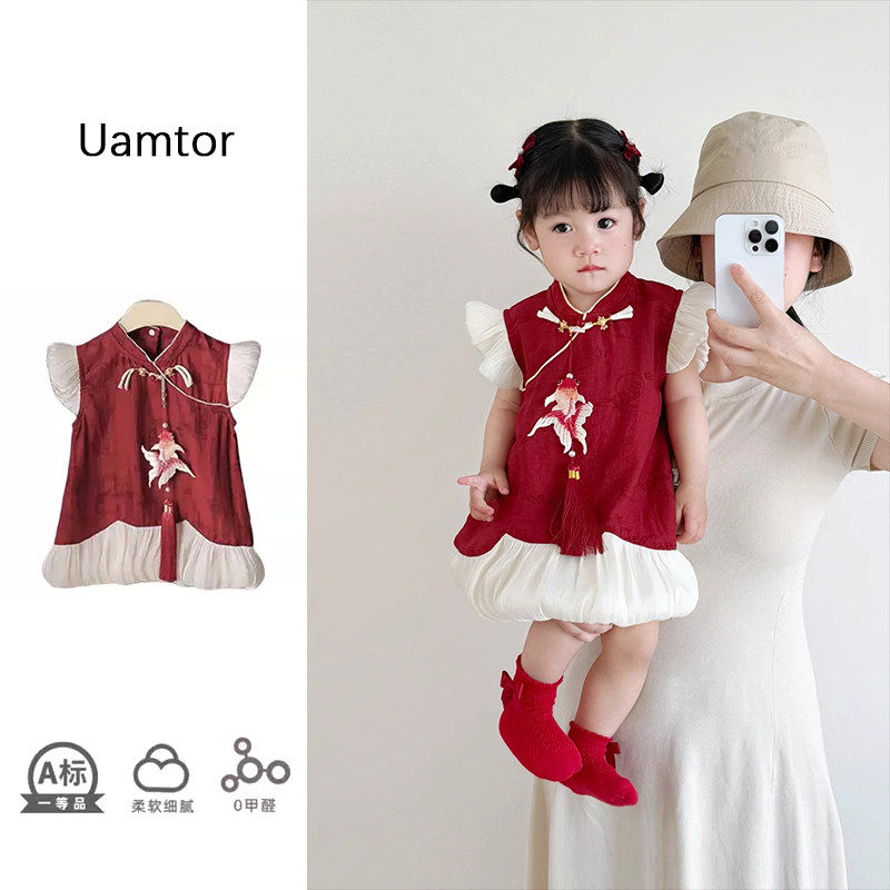 法国Uamtor宝宝连衣裙夏季2025新款婴儿国风女童百日周岁生日礼服