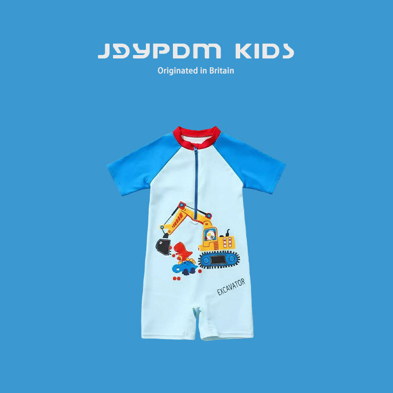 日本JGYPDM2026新款中小