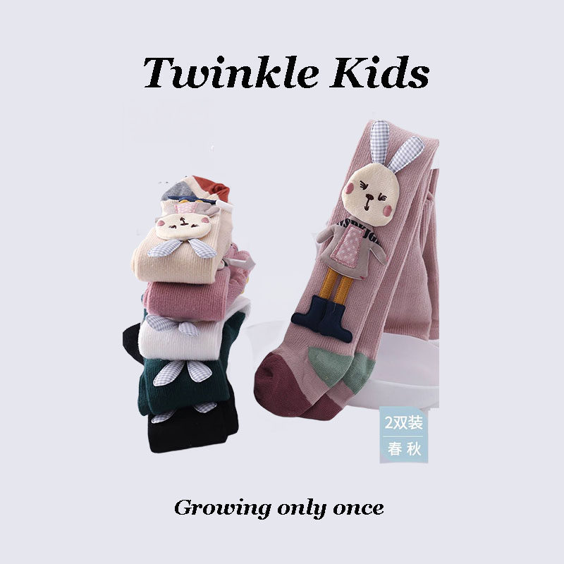 TwinkleKids~女宝宝连裤