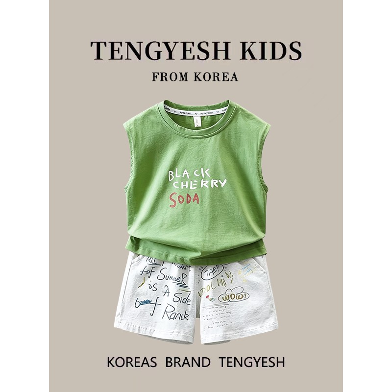 韩国TENGYESH男童无袖套