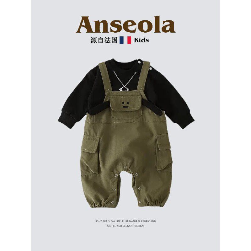 法国Anseola~婴儿2026春