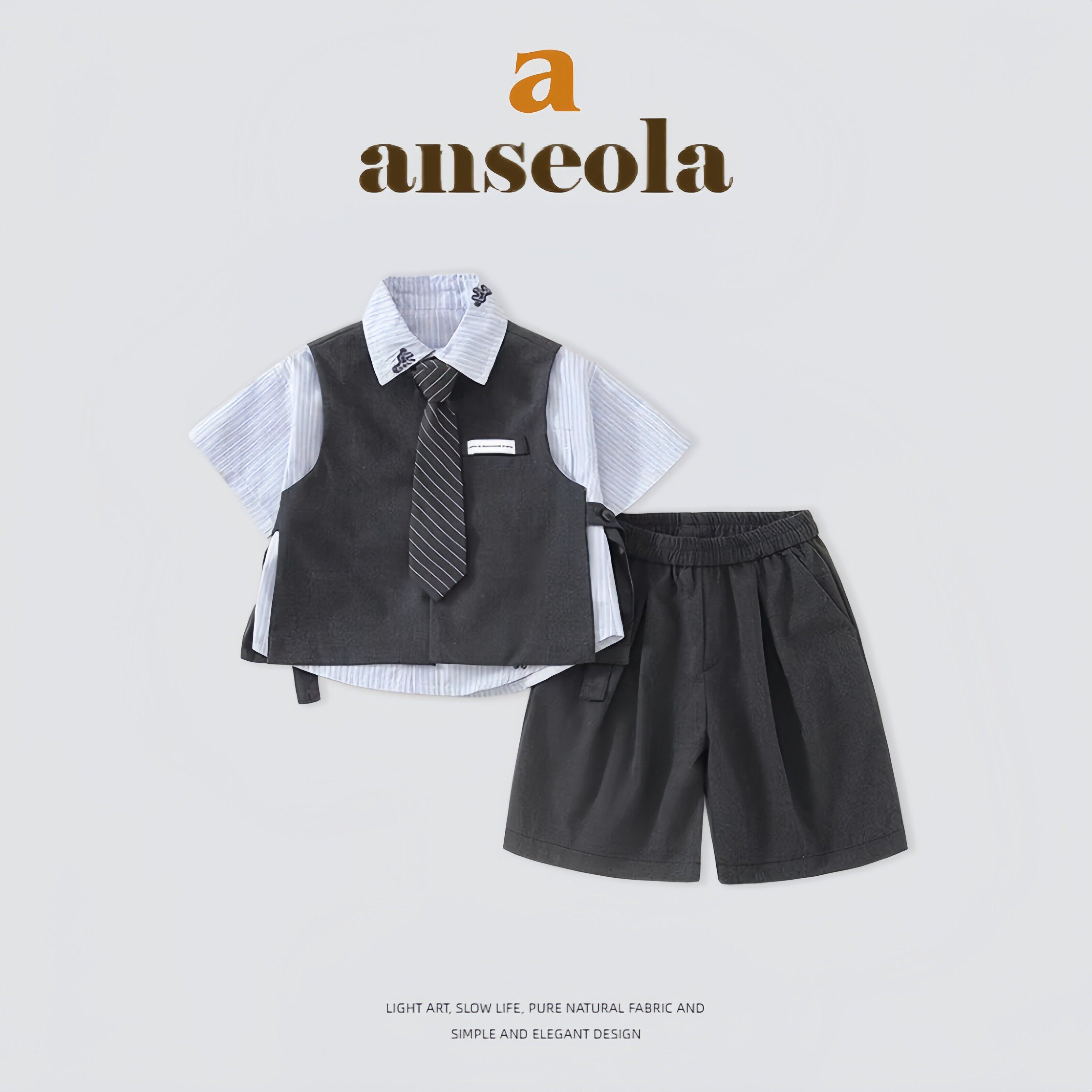 法国Anseola~男童夏季西