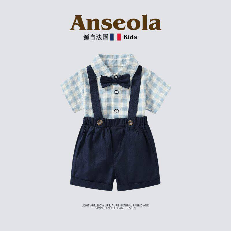 法国Anseola~夏季格子衬