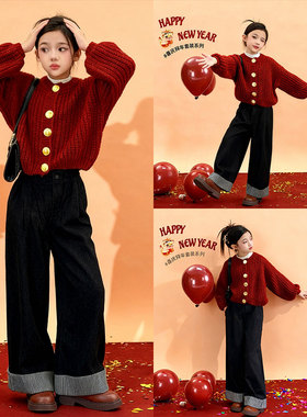 next MaxM女童加绒毛衣2026新款儿童冬季红色套装女孩过年拜年服