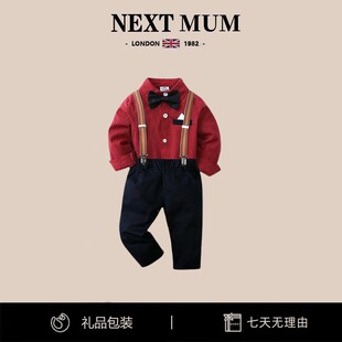 英国NEXT MUM男童衬衫套装春秋生日宴男宝宝周岁礼服英伦风小西装