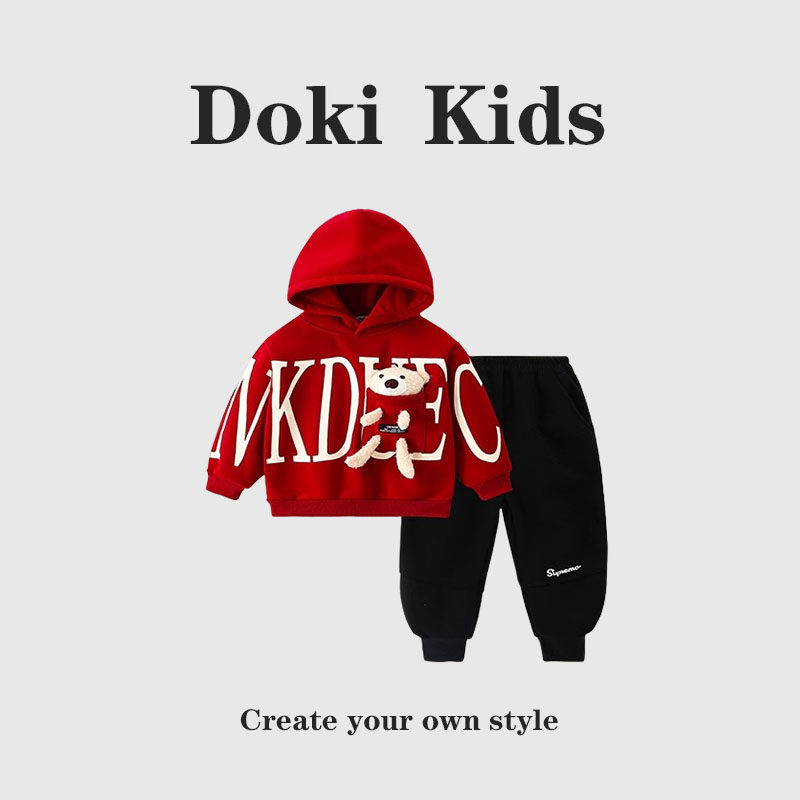 DOKIS~男宝加绒卫衣套装