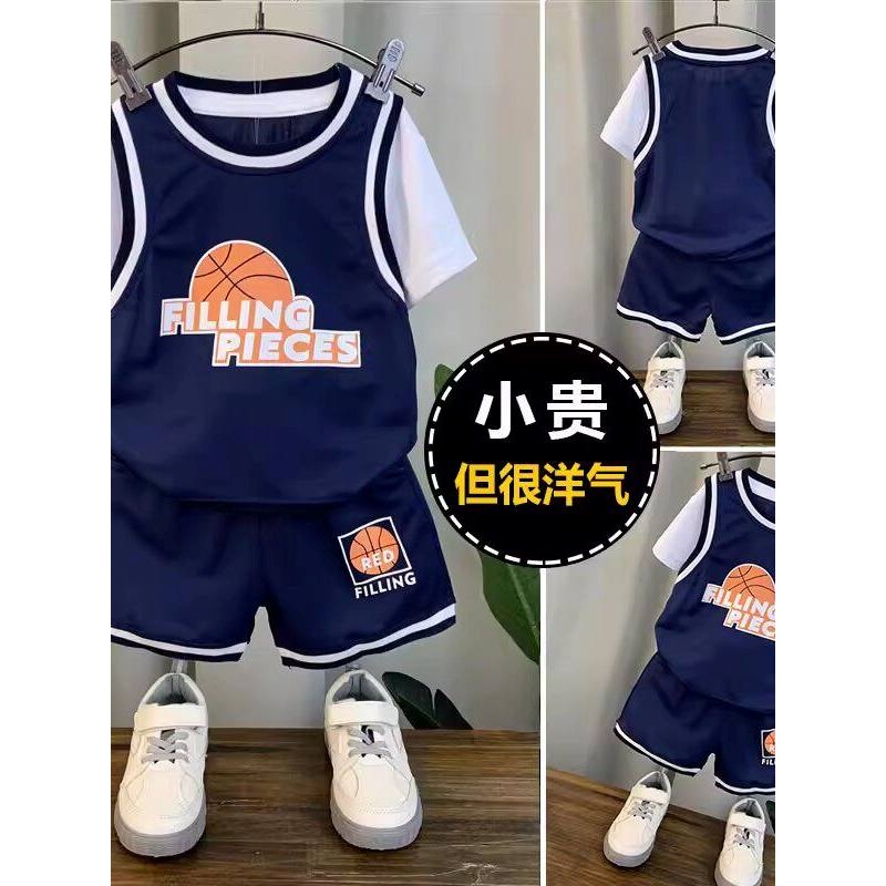 法国男童夏装套装2026新款潮酷儿童篮球服女宝宝夏季短袖运动衣服