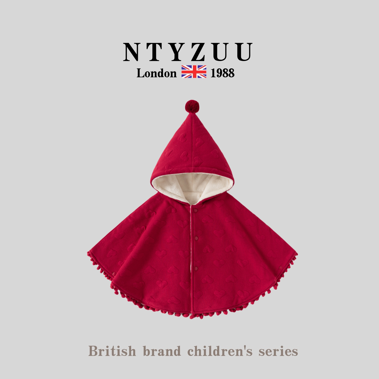 英国NTYZUU婴儿披风冬季