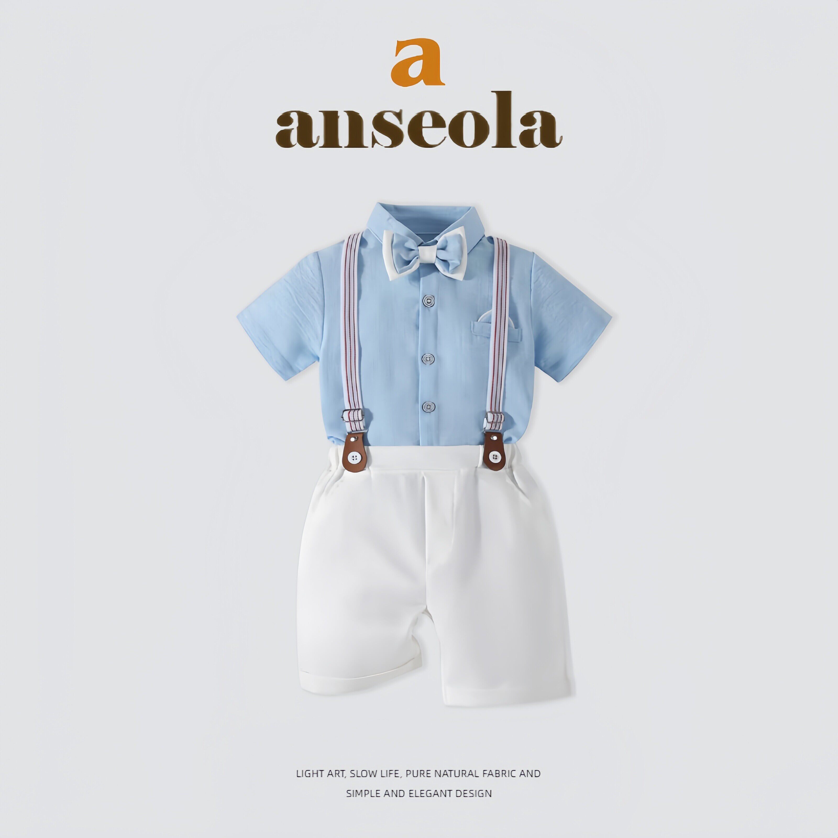 法国Anseola~男童夏季英